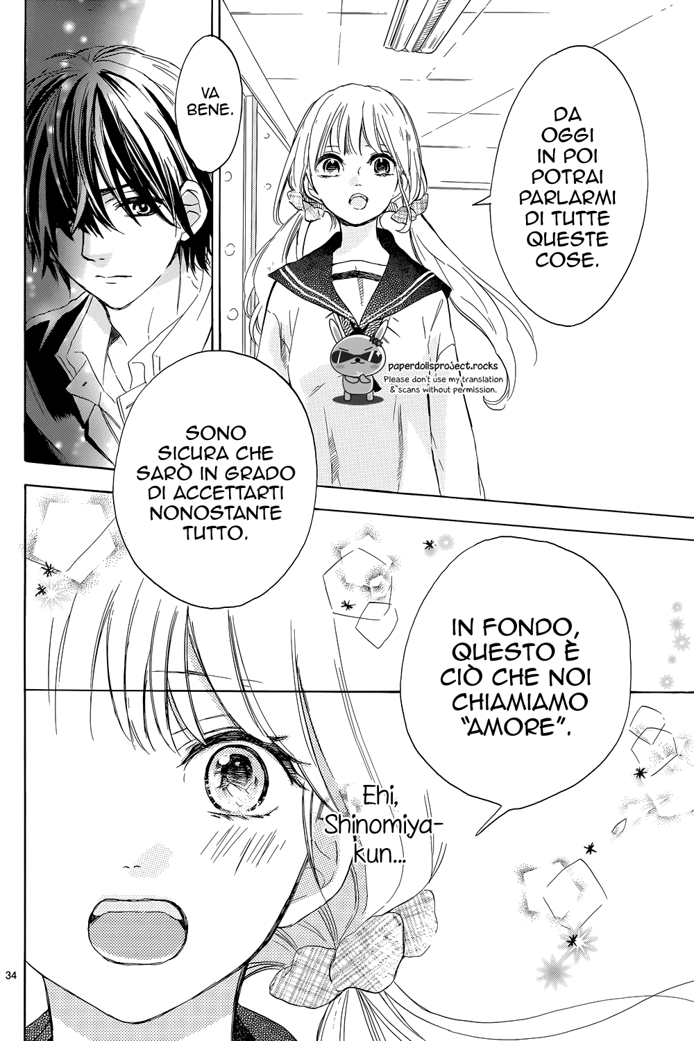 Shinomiya-kun no Sekai ga Owatte mo Vol. 1 Ch. 3 第37页