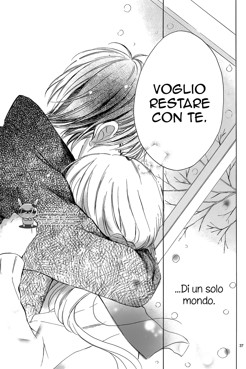 Shinomiya-kun no Sekai ga Owatte mo Vol. 1 Ch. 3 第40页