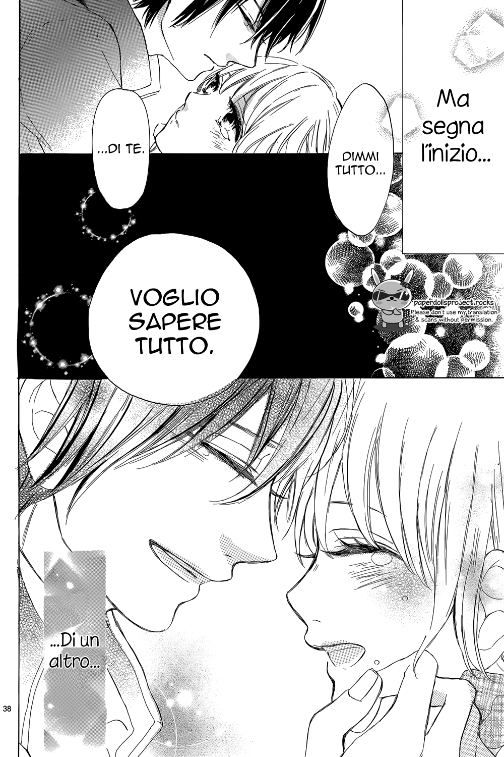 Shinomiya-kun no Sekai ga Owatte mo Vol. 1 Ch. 3 第41页