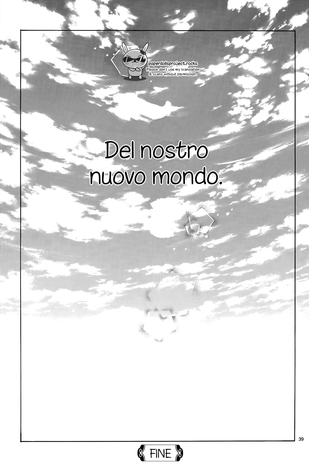Shinomiya-kun no Sekai ga Owatte mo Vol. 1 Ch. 3 第42页