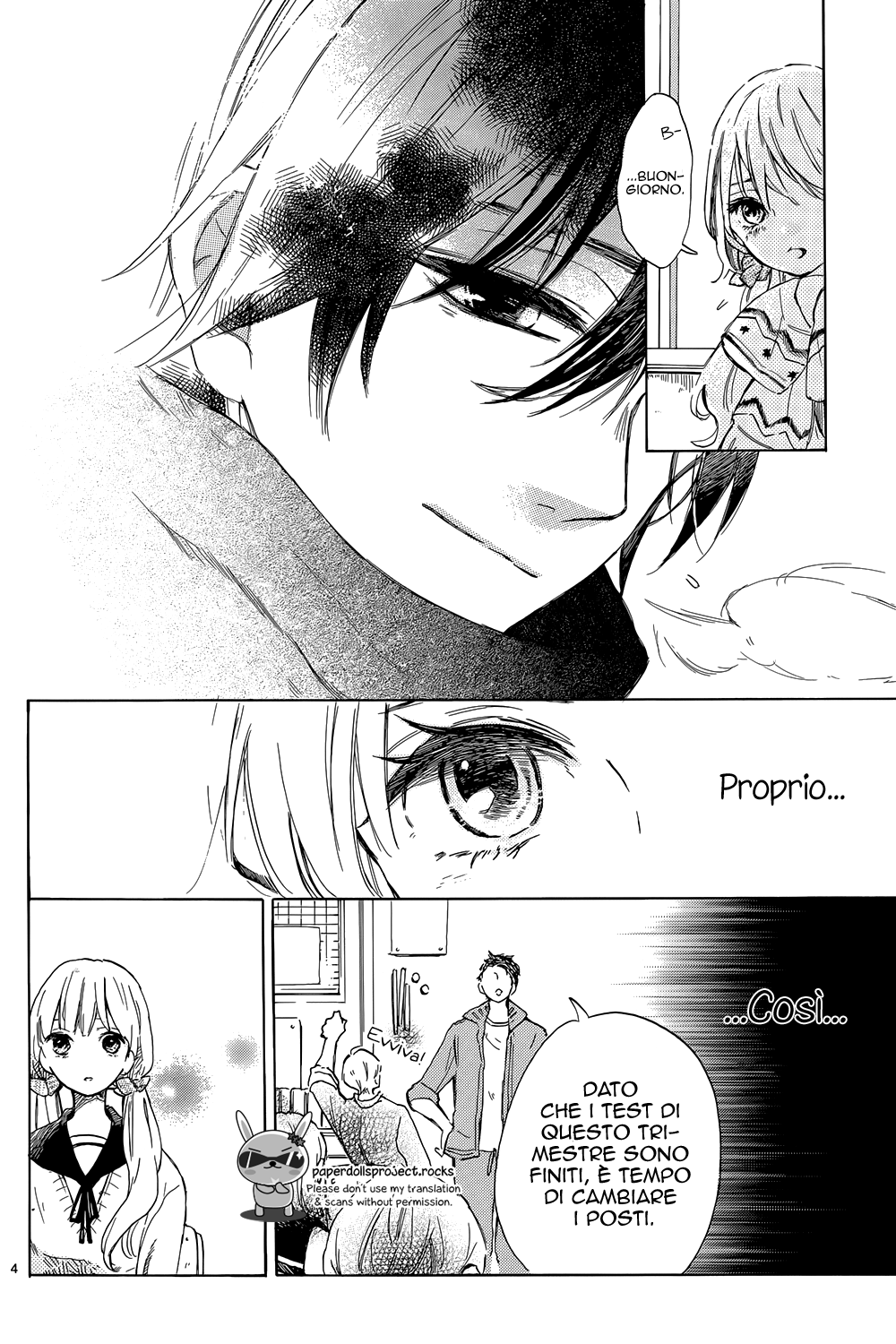Shinomiya-kun no Sekai ga Owatte mo Vol. 1 Ch. 3 第7页
