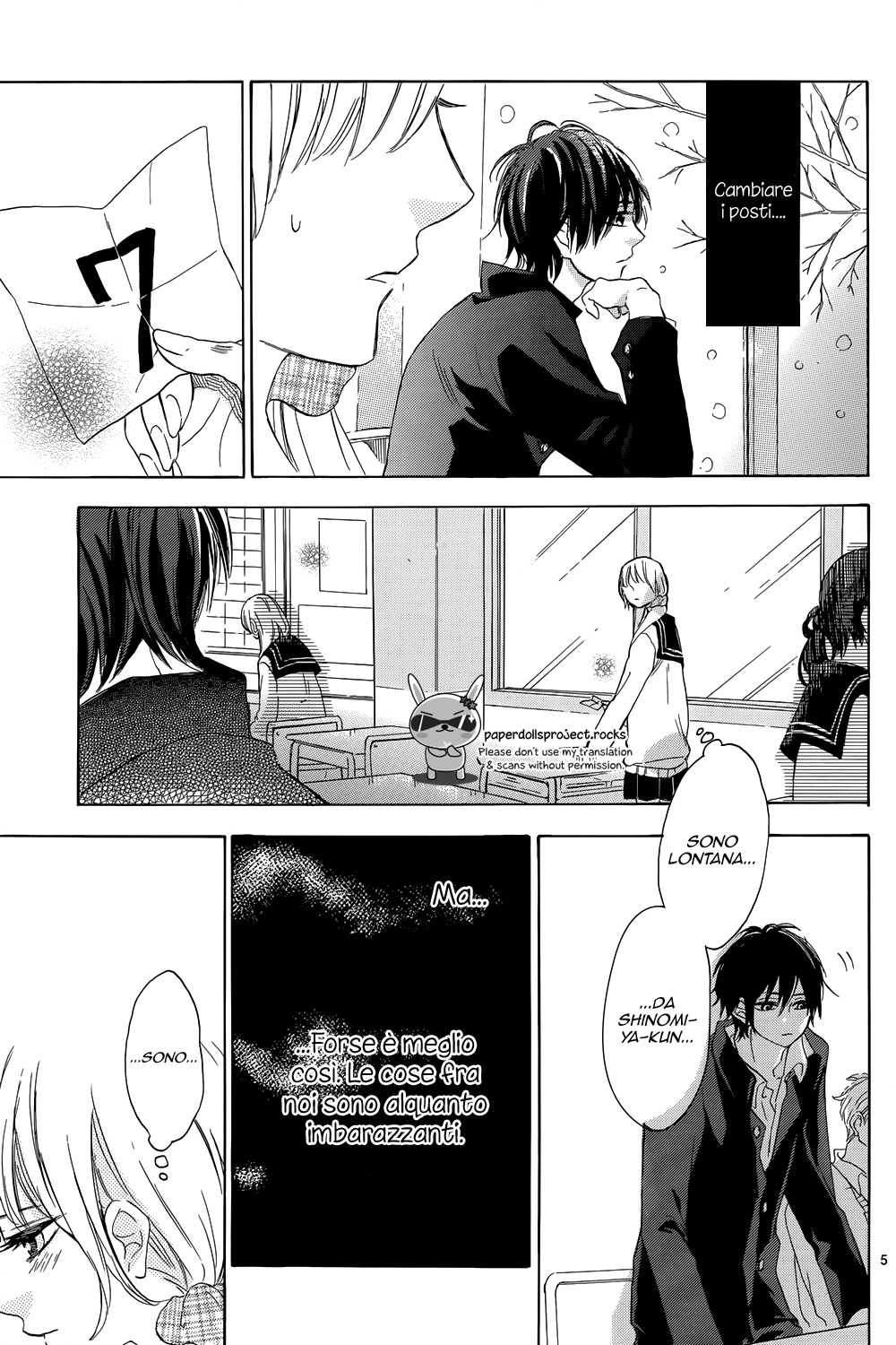 Shinomiya-kun no Sekai ga Owatte mo Vol. 1 Ch. 3 第8页