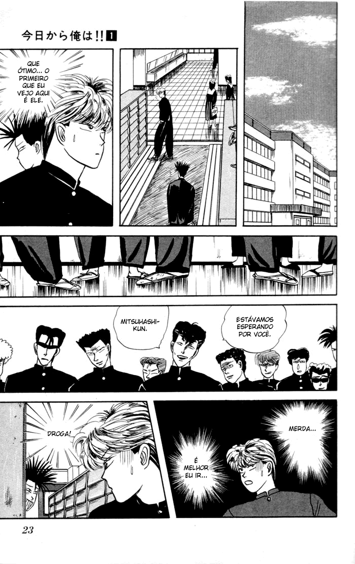 Starting Today, It's My Turn!! Juventude rebelde 第20页