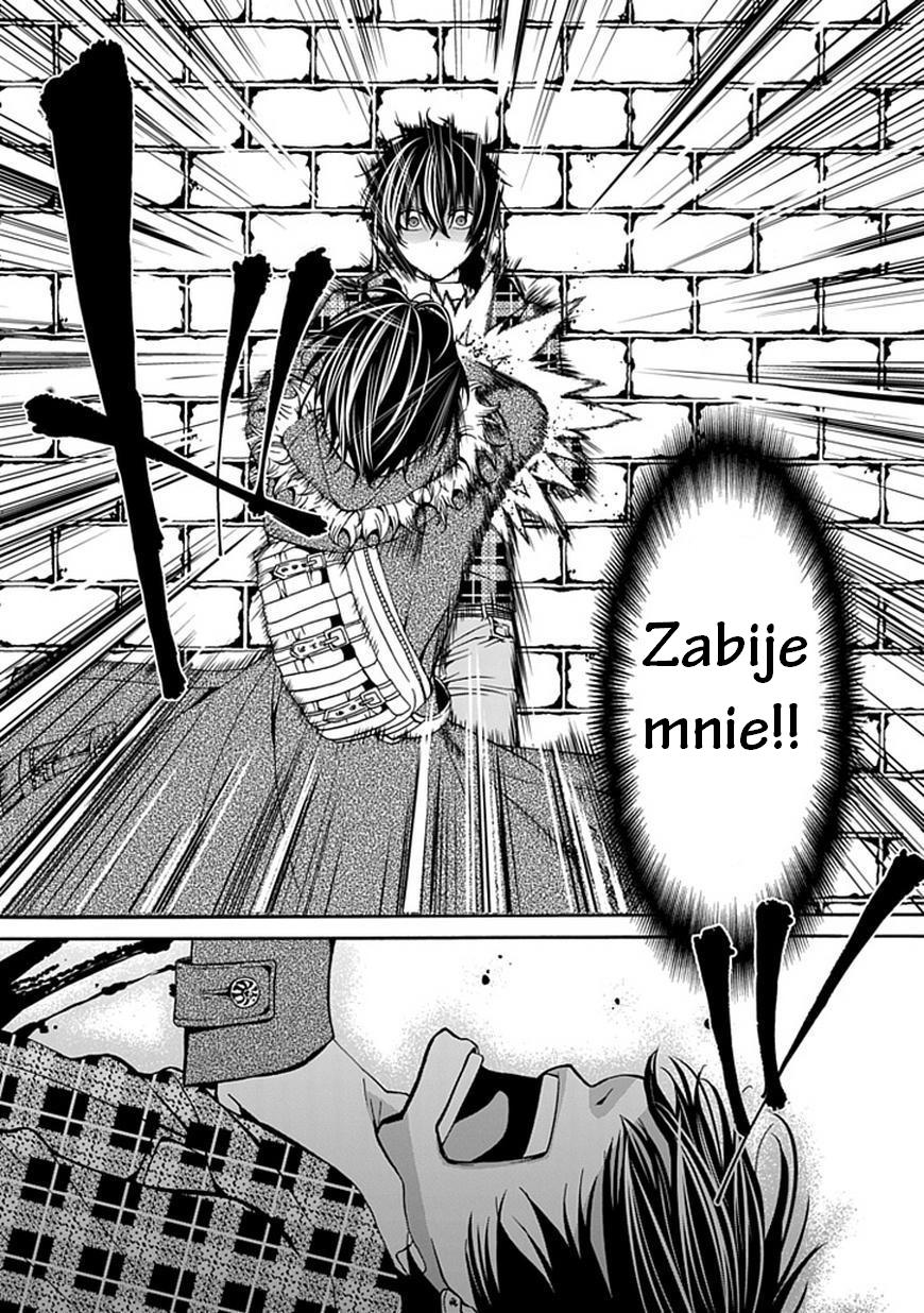 Bloody Junkie Gra się zaczyna 第19页