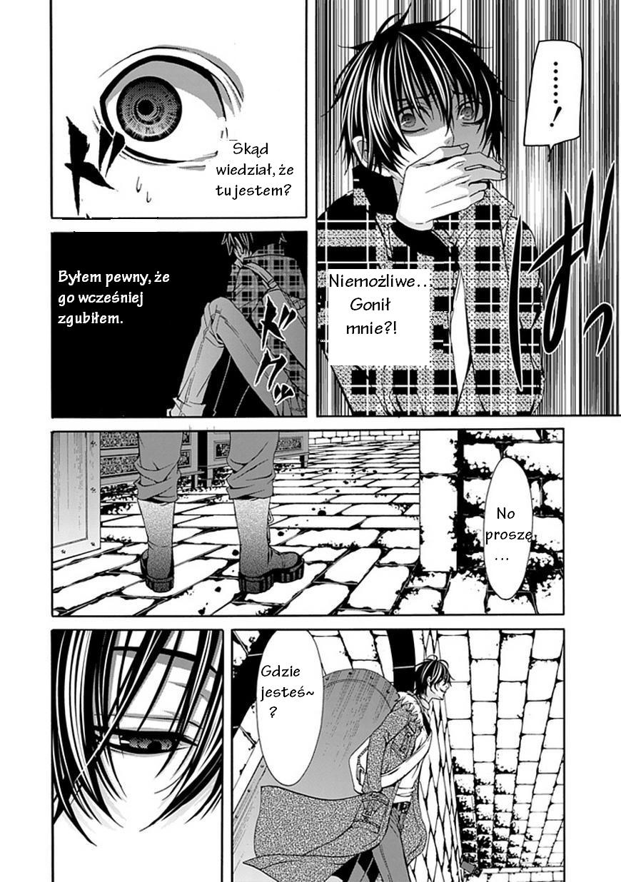 Bloody Junkie Gra się zaczyna 第36页