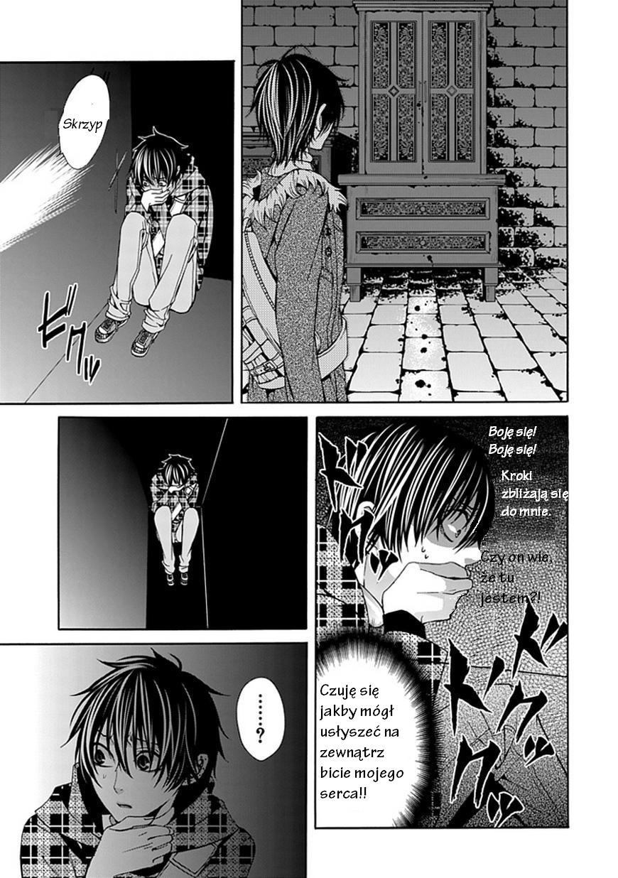 Bloody Junkie Gra się zaczyna 第37页