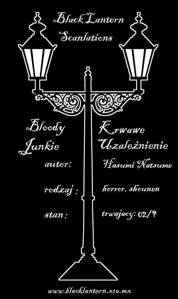 Bloody Junkie Gra się zaczyna 第40页