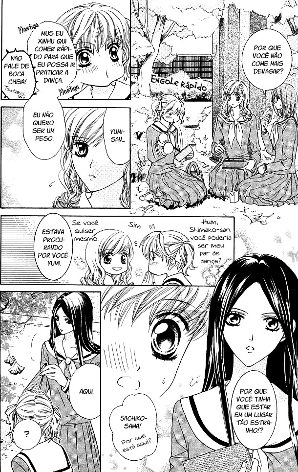 Maria-sama ga Miteru Vol. 1 Ch. 3 第11页