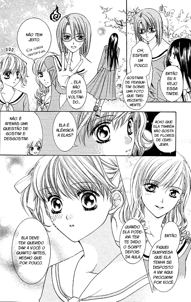 Maria-sama ga Miteru Vol. 1 Ch. 3 第13页