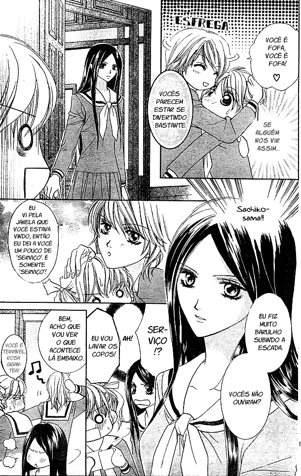 Maria-sama ga Miteru Vol. 1 Ch. 3 第18页
