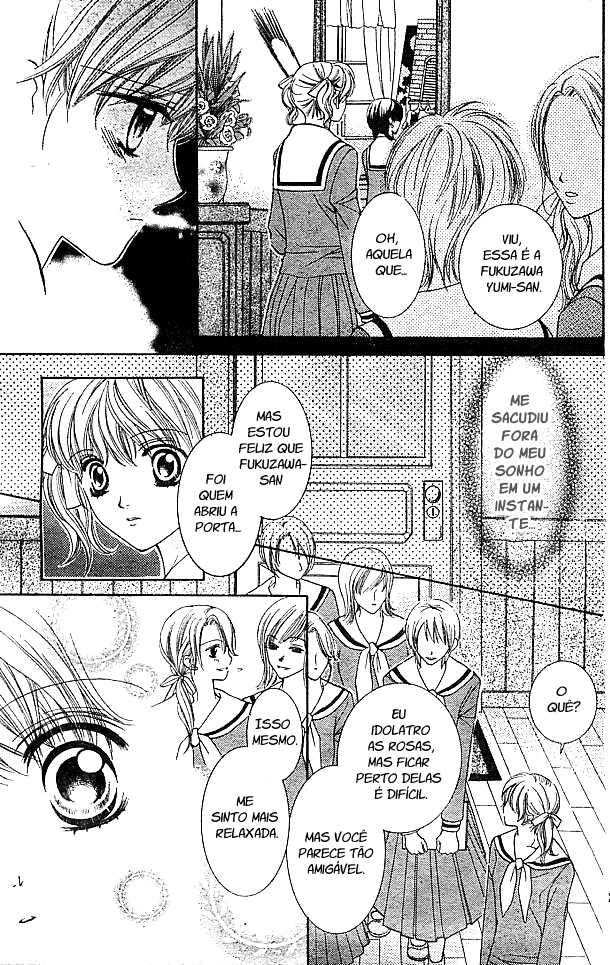Maria-sama ga Miteru Vol. 1 Ch. 3 第22页