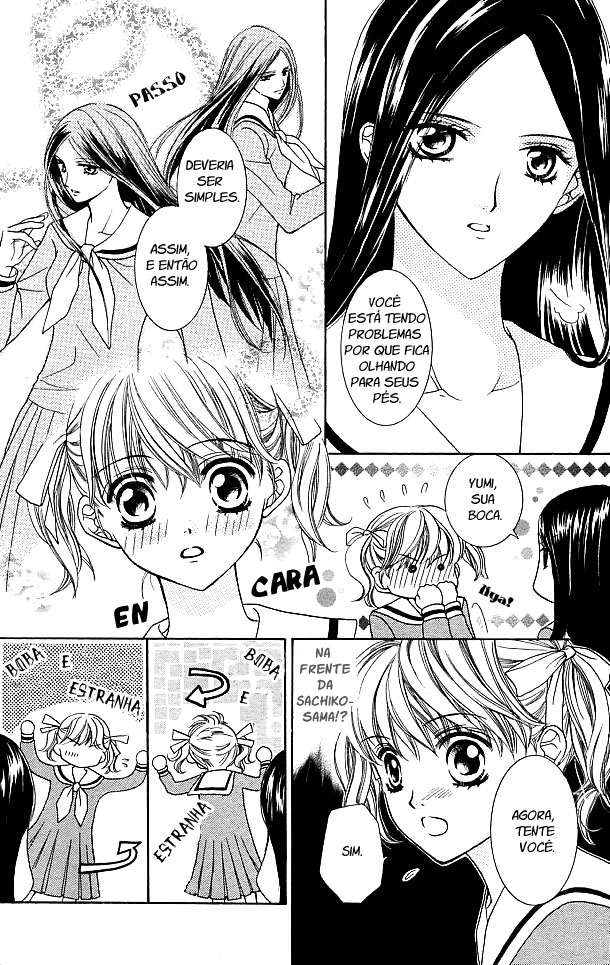 Maria-sama ga Miteru Vol. 1 Ch. 3 第5页