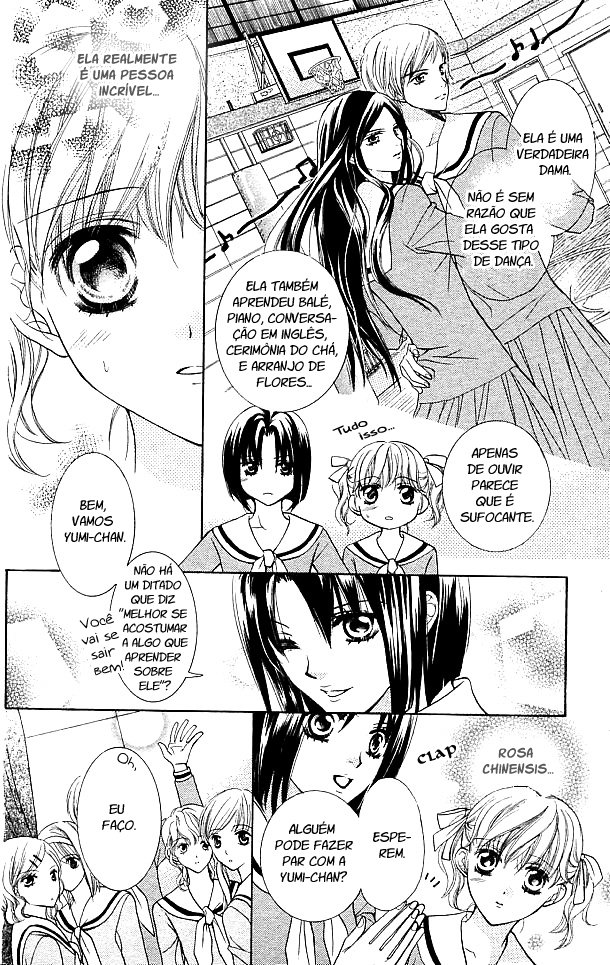 Maria-sama ga Miteru Vol. 1 Ch. 3 第7页