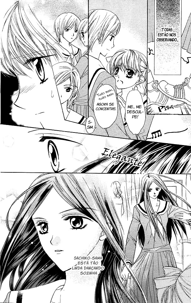Maria-sama ga Miteru Vol. 1 Ch. 3 第9页