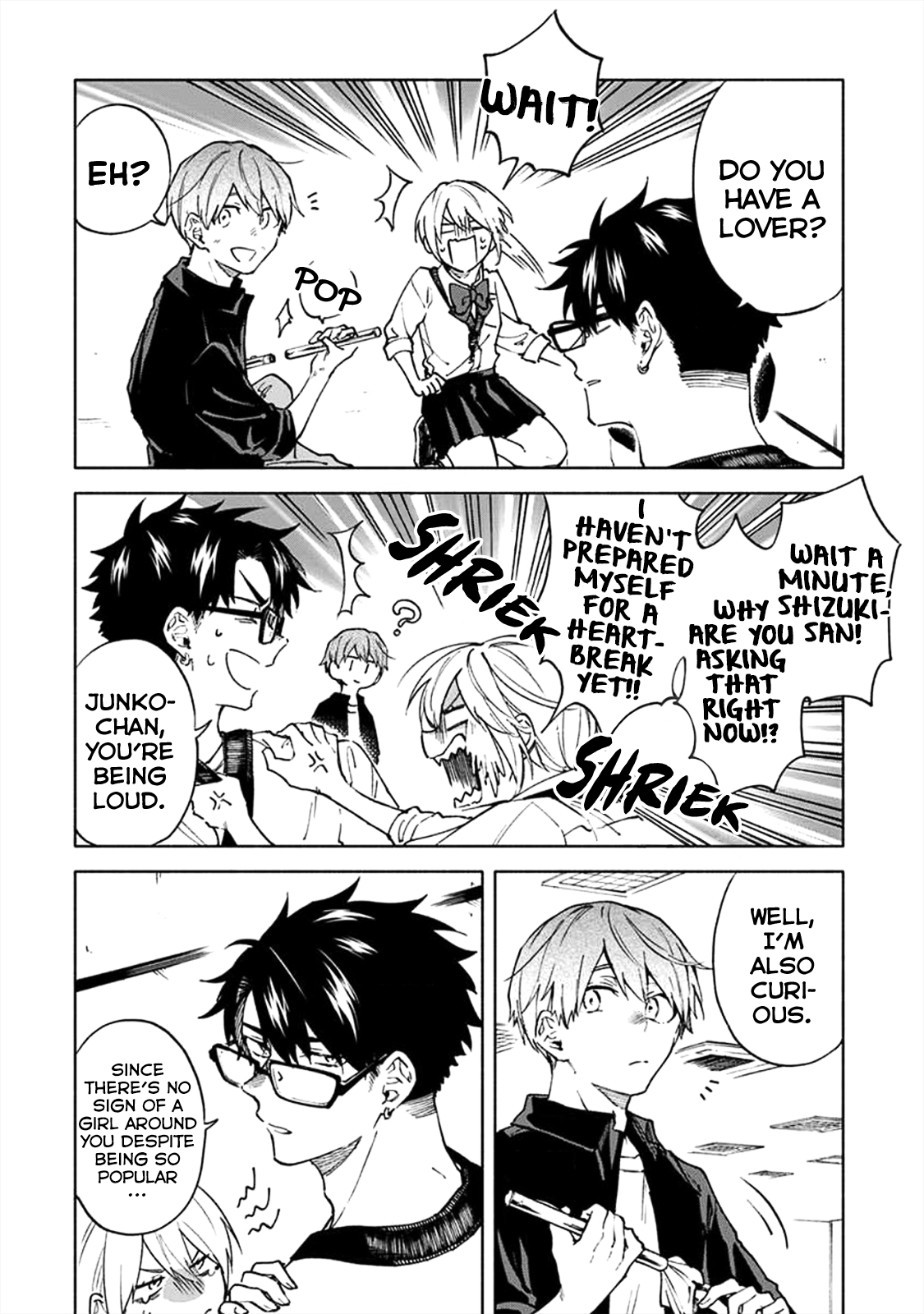 Iki Dekinai no wa Kimi no Sei Ch. 4 第5页