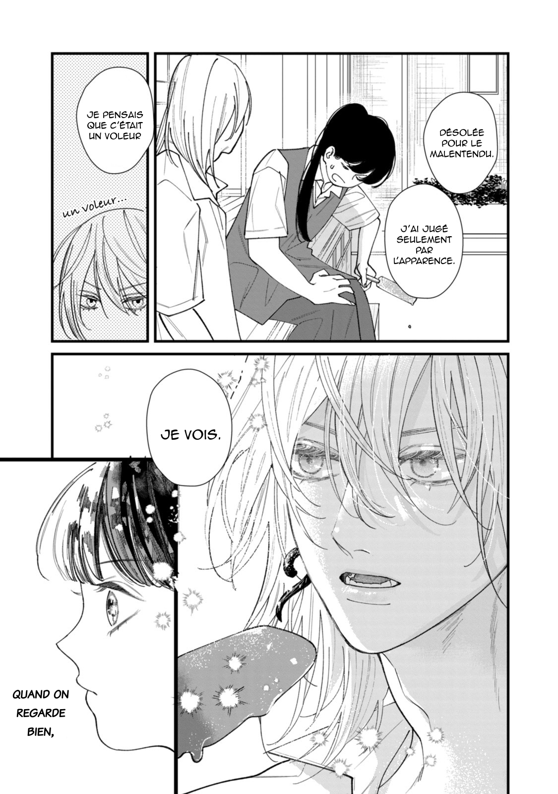 Ura mo Omote mo Kimi ga Suki Journal d’une jeunesse malsaine 第11页
