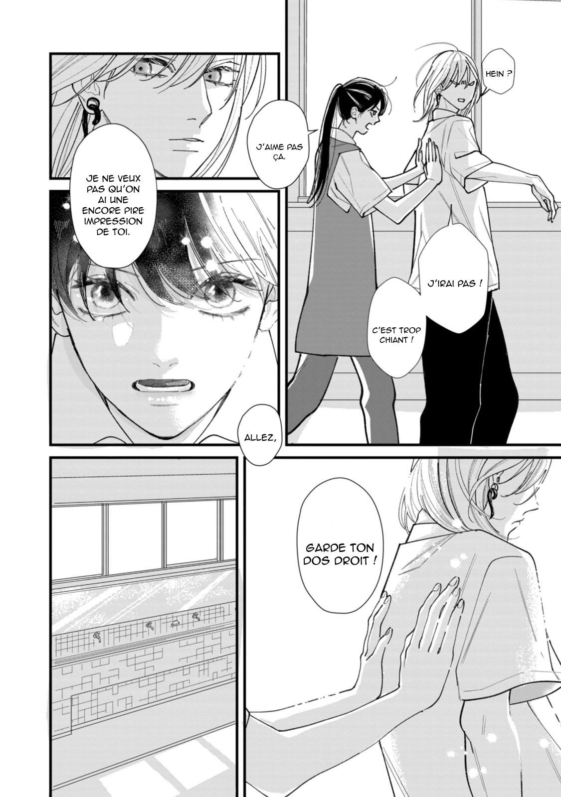 Ura mo Omote mo Kimi ga Suki Journal d’une jeunesse malsaine 第18页