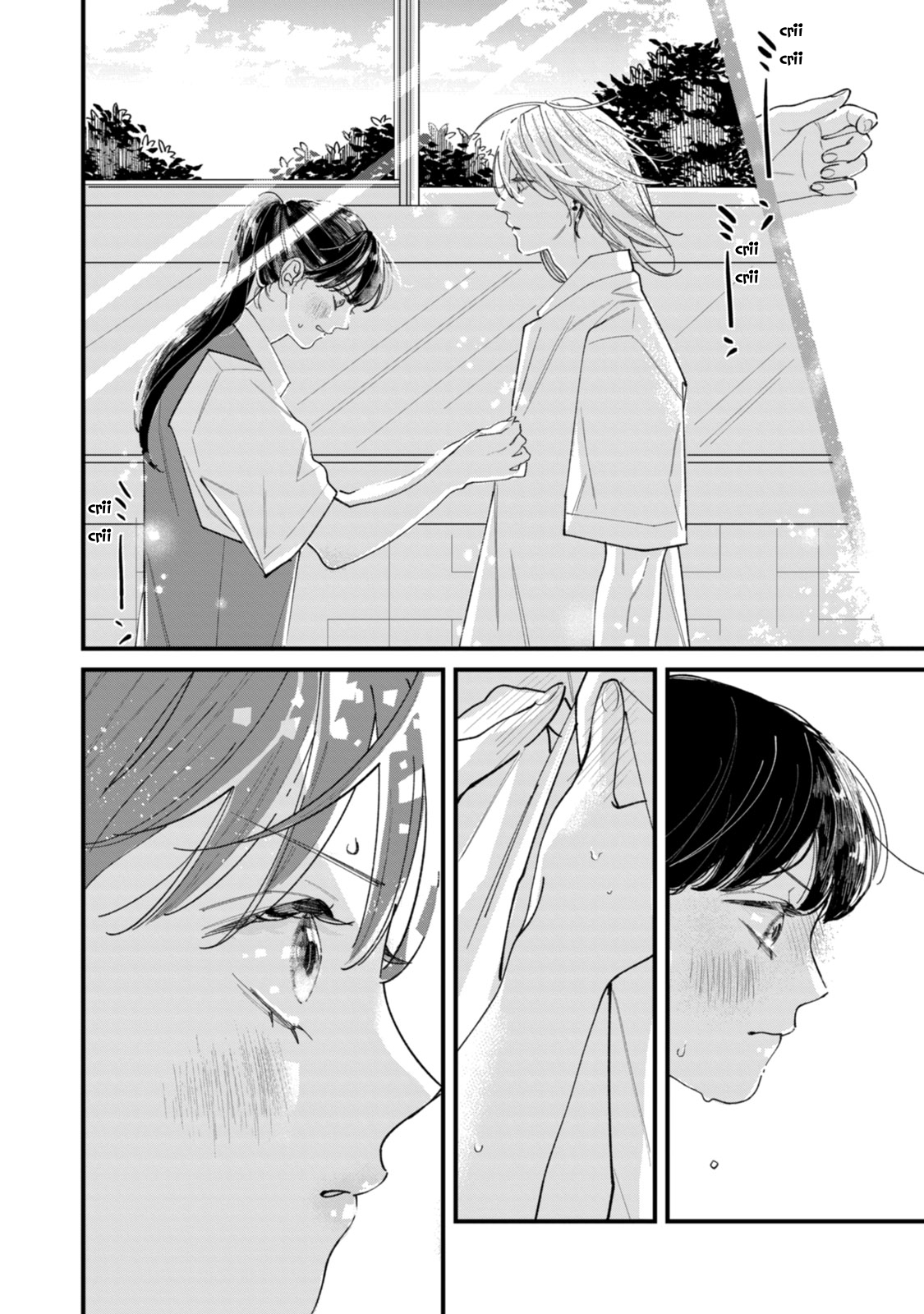 Ura mo Omote mo Kimi ga Suki Journal d’une jeunesse malsaine 第22页
