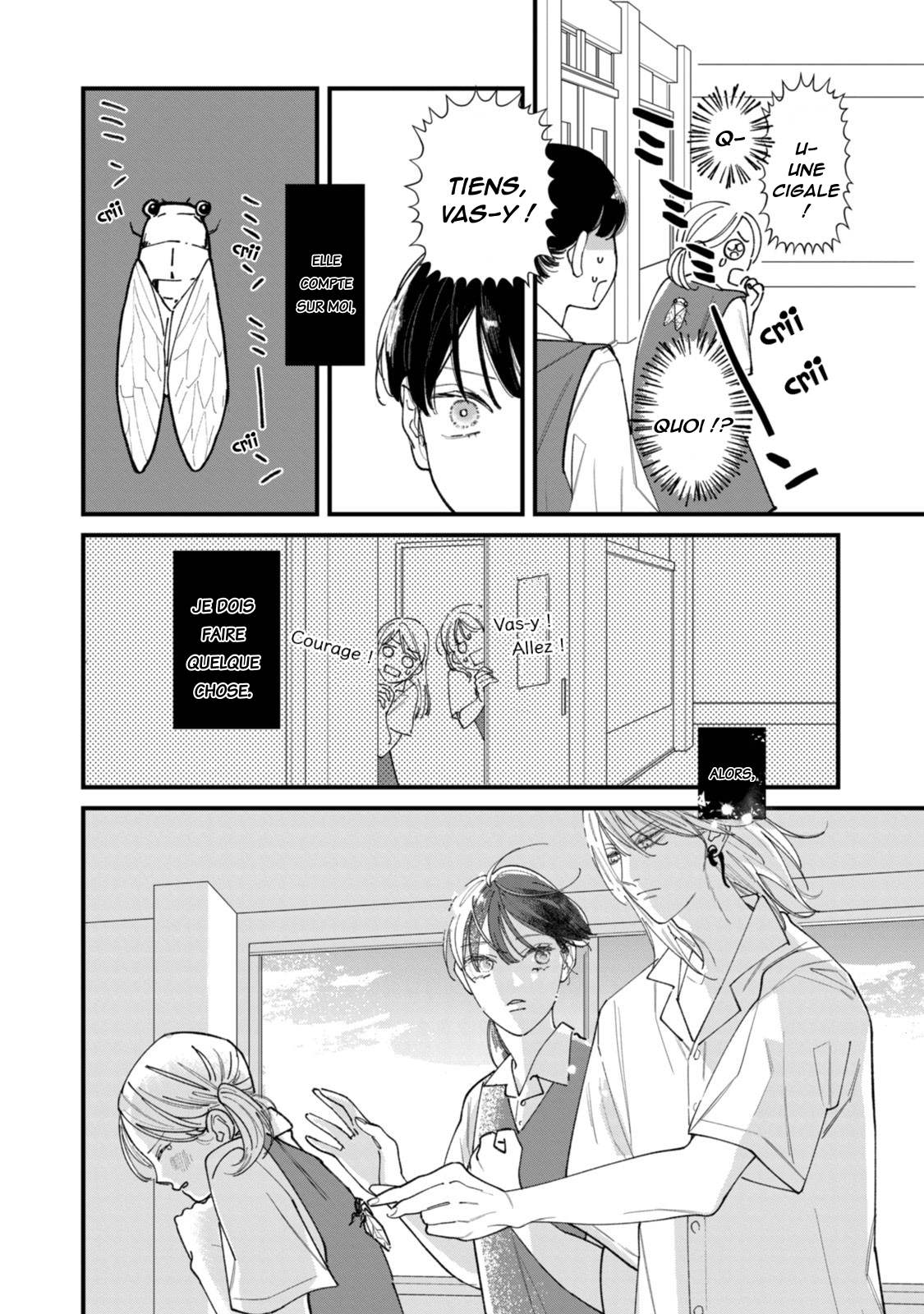 Ura mo Omote mo Kimi ga Suki Journal d’une jeunesse malsaine 第24页