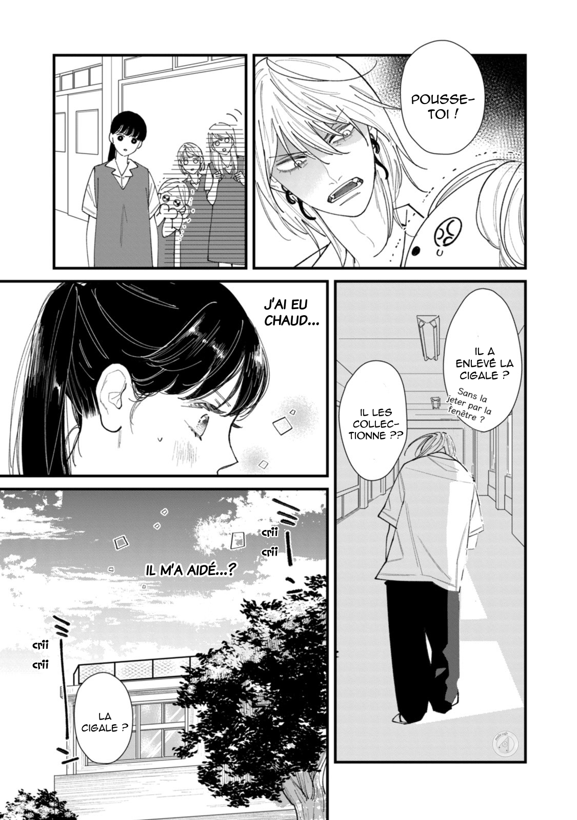 Ura mo Omote mo Kimi ga Suki Journal d’une jeunesse malsaine 第25页