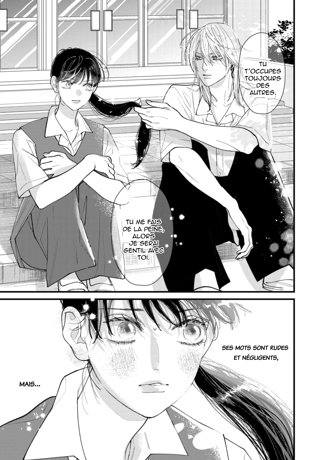Ura mo Omote mo Kimi ga Suki Journal d’une jeunesse malsaine 第27页
