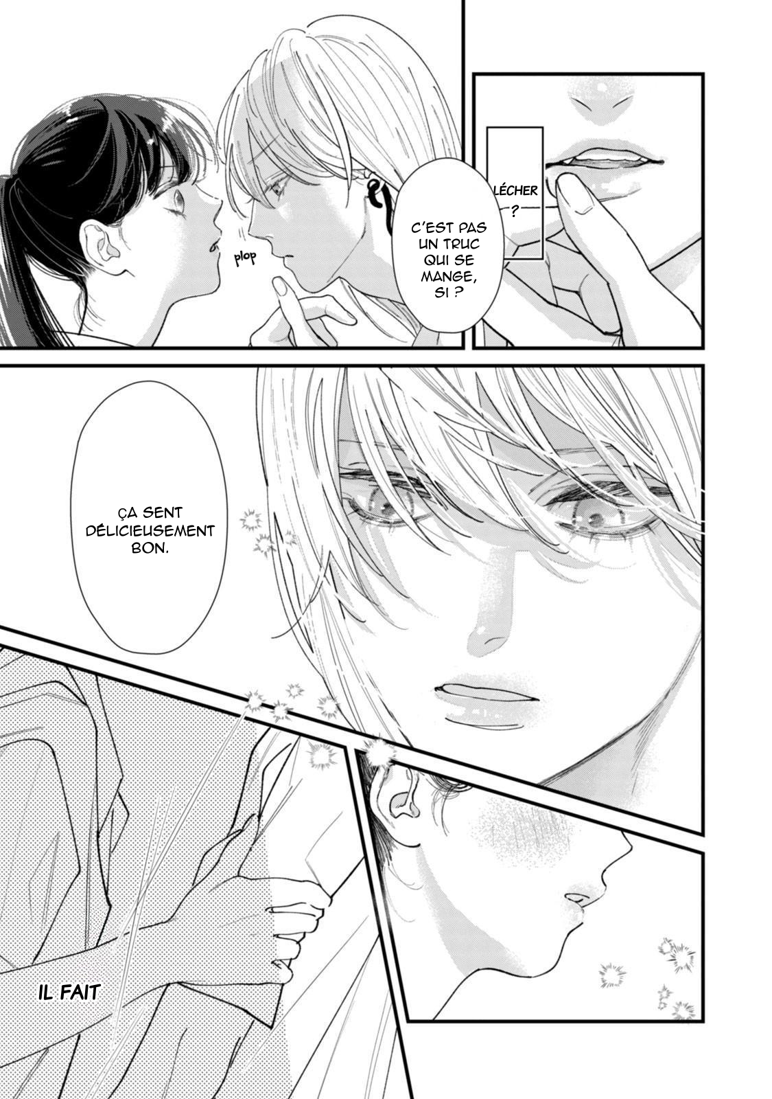 Ura mo Omote mo Kimi ga Suki Journal d’une jeunesse malsaine 第31页
