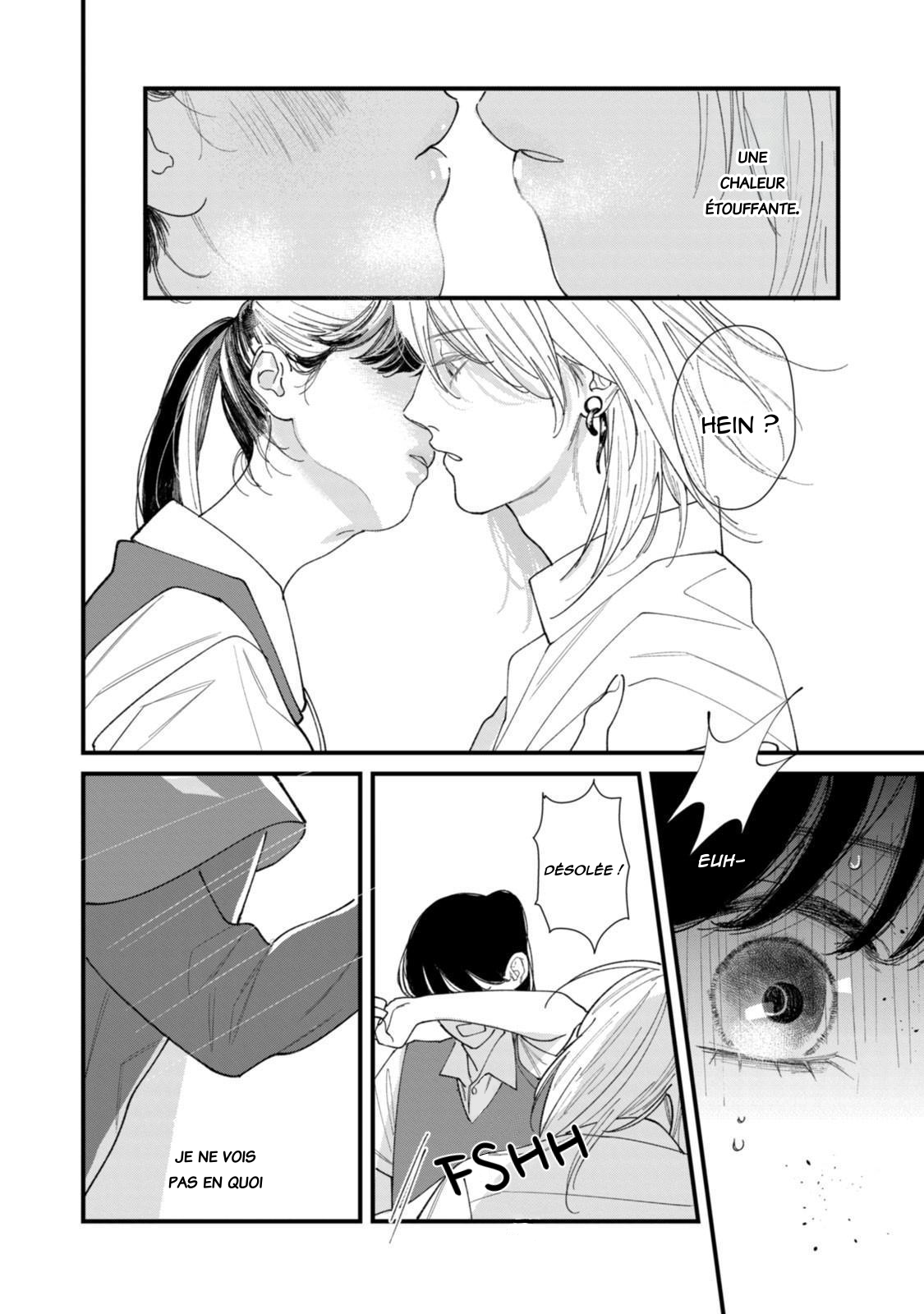 Ura mo Omote mo Kimi ga Suki Journal d’une jeunesse malsaine 第32页