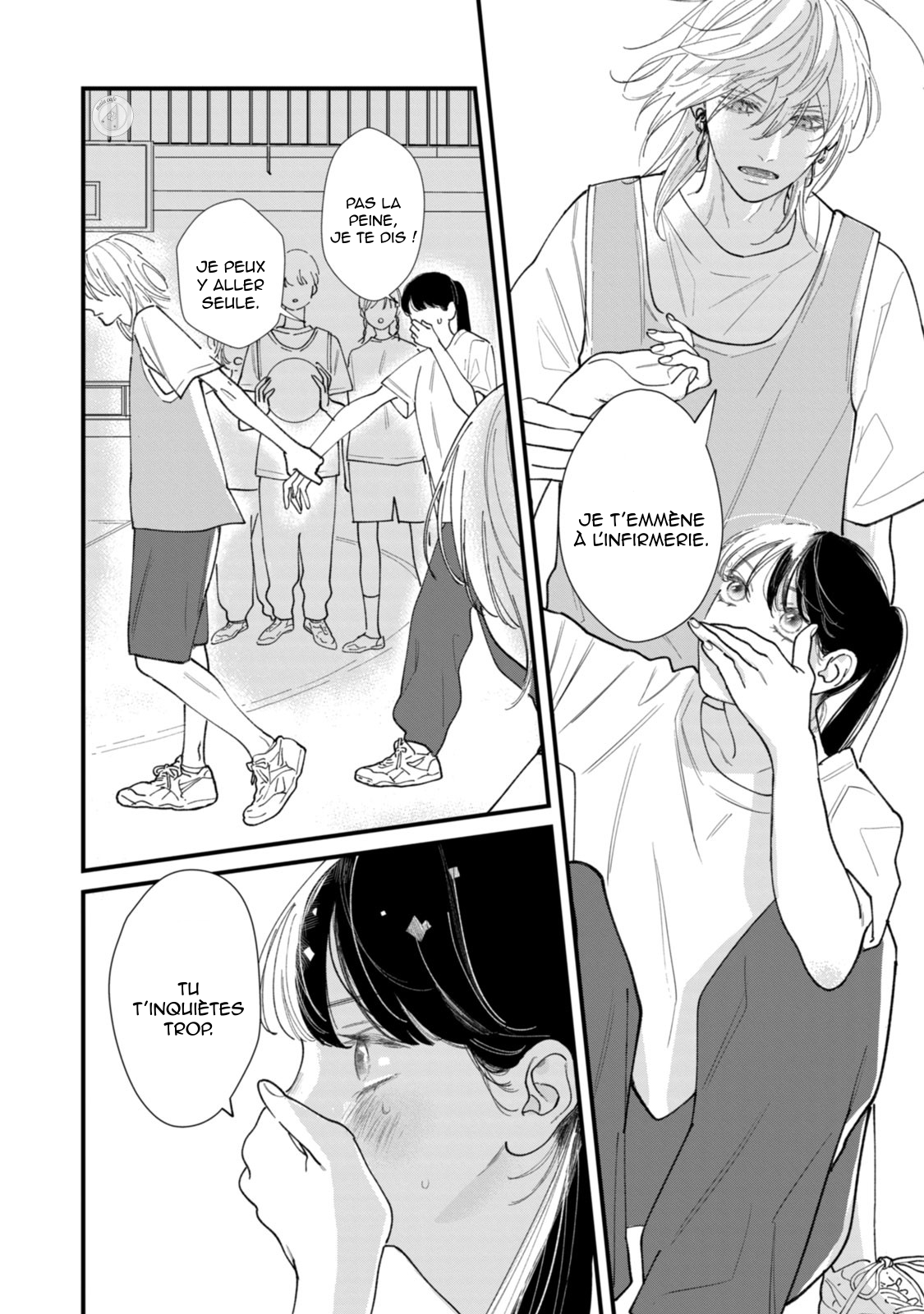 Ura mo Omote mo Kimi ga Suki Journal d’une jeunesse malsaine 第36页