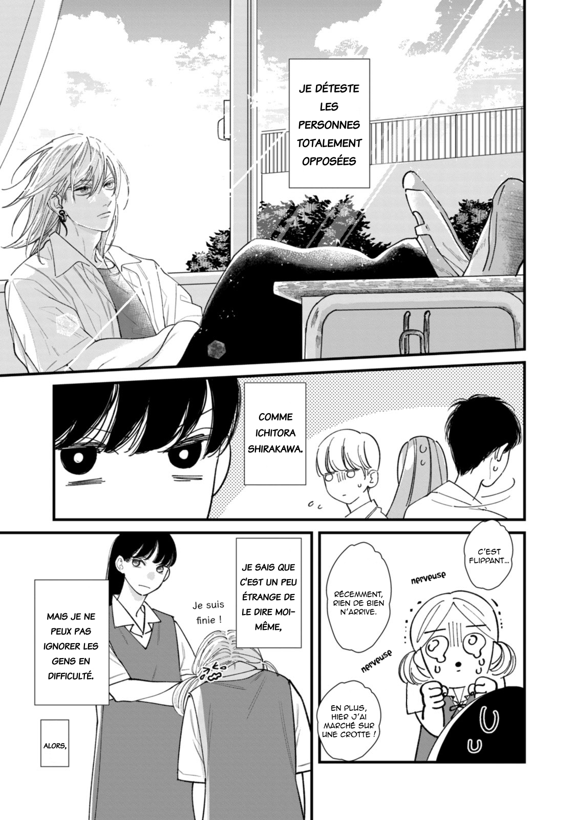 Ura mo Omote mo Kimi ga Suki Journal d’une jeunesse malsaine 第5页