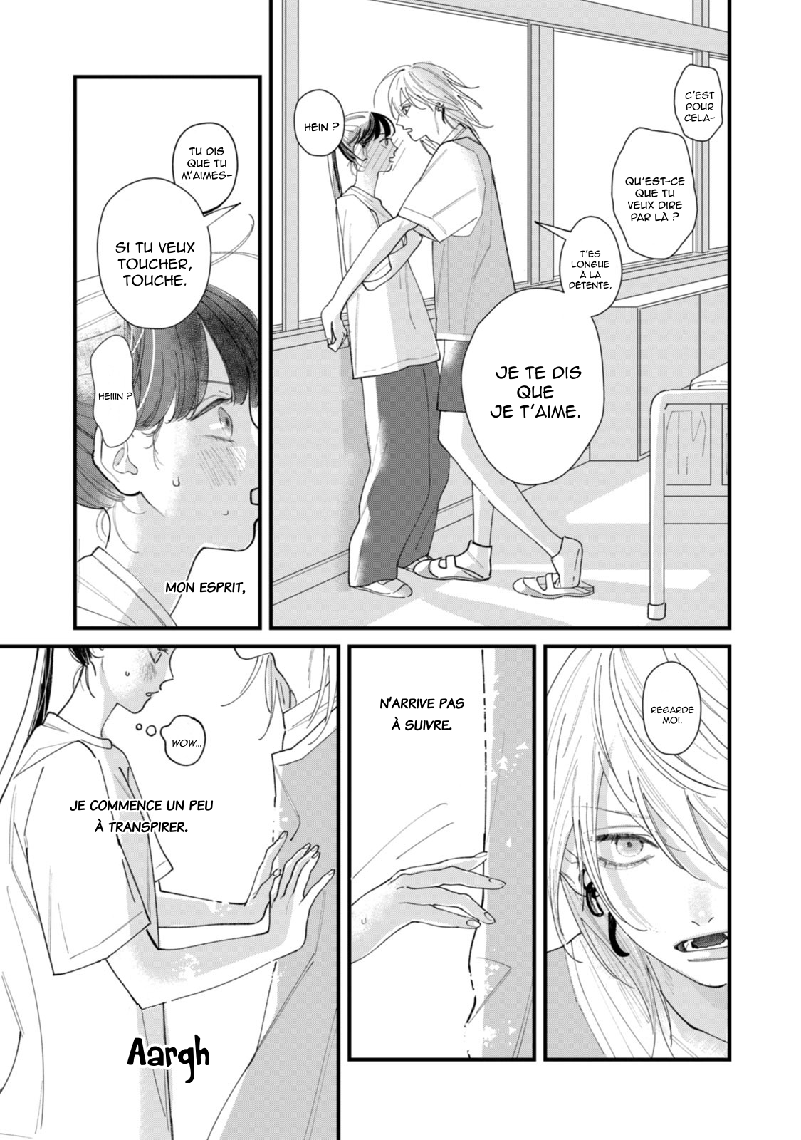 Ura mo Omote mo Kimi ga Suki Journal d’une jeunesse malsaine 第41页