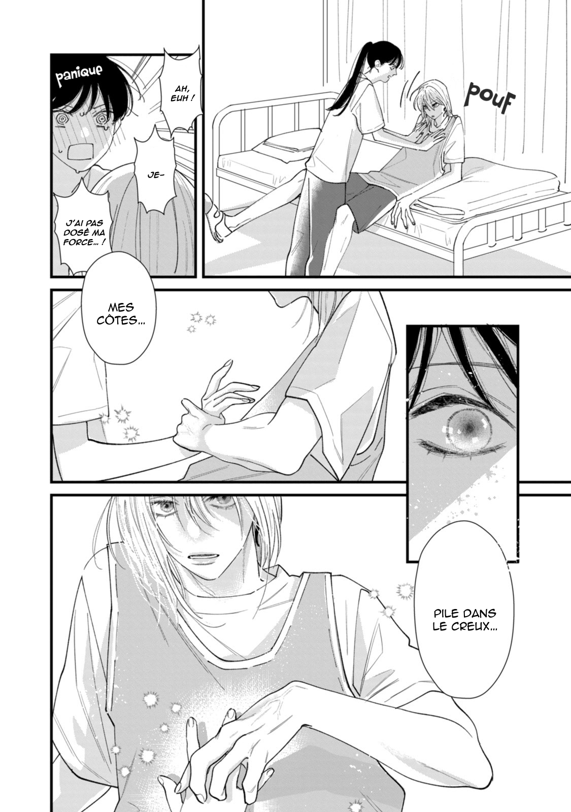 Ura mo Omote mo Kimi ga Suki Journal d’une jeunesse malsaine 第42页