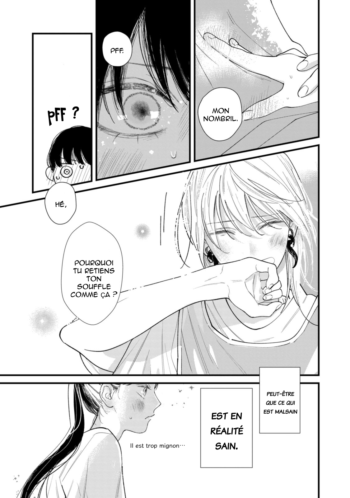 Ura mo Omote mo Kimi ga Suki Journal d’une jeunesse malsaine 第43页