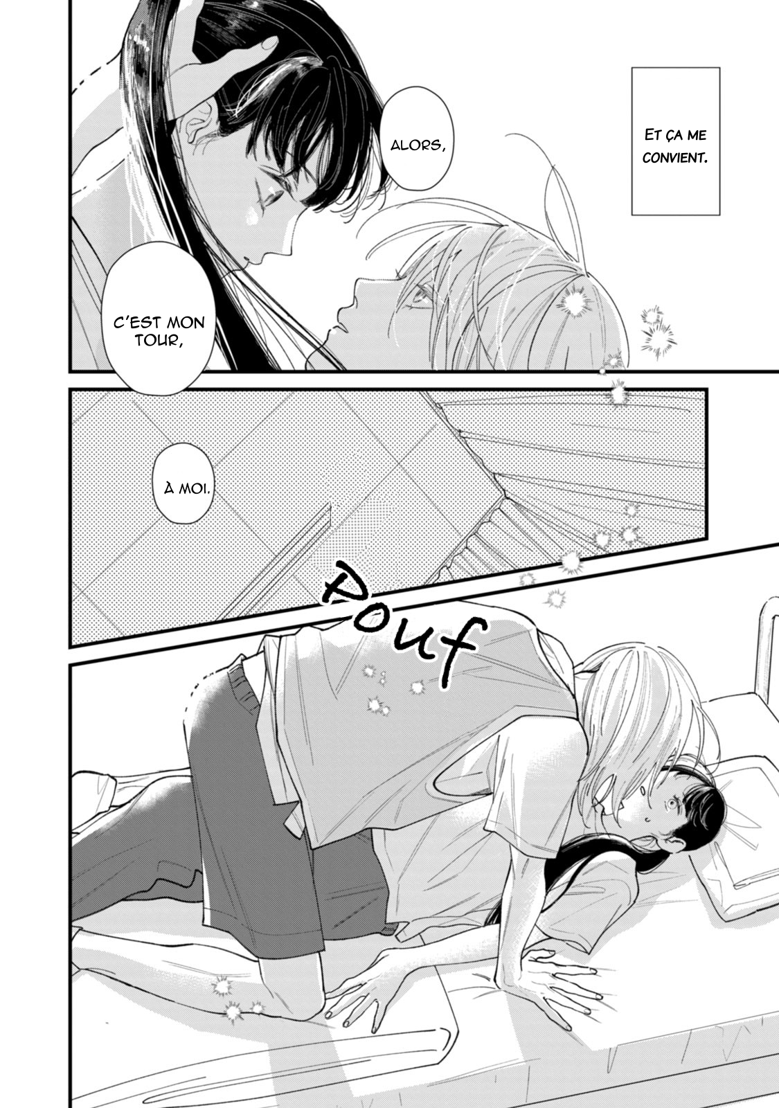 Ura mo Omote mo Kimi ga Suki Journal d’une jeunesse malsaine 第44页