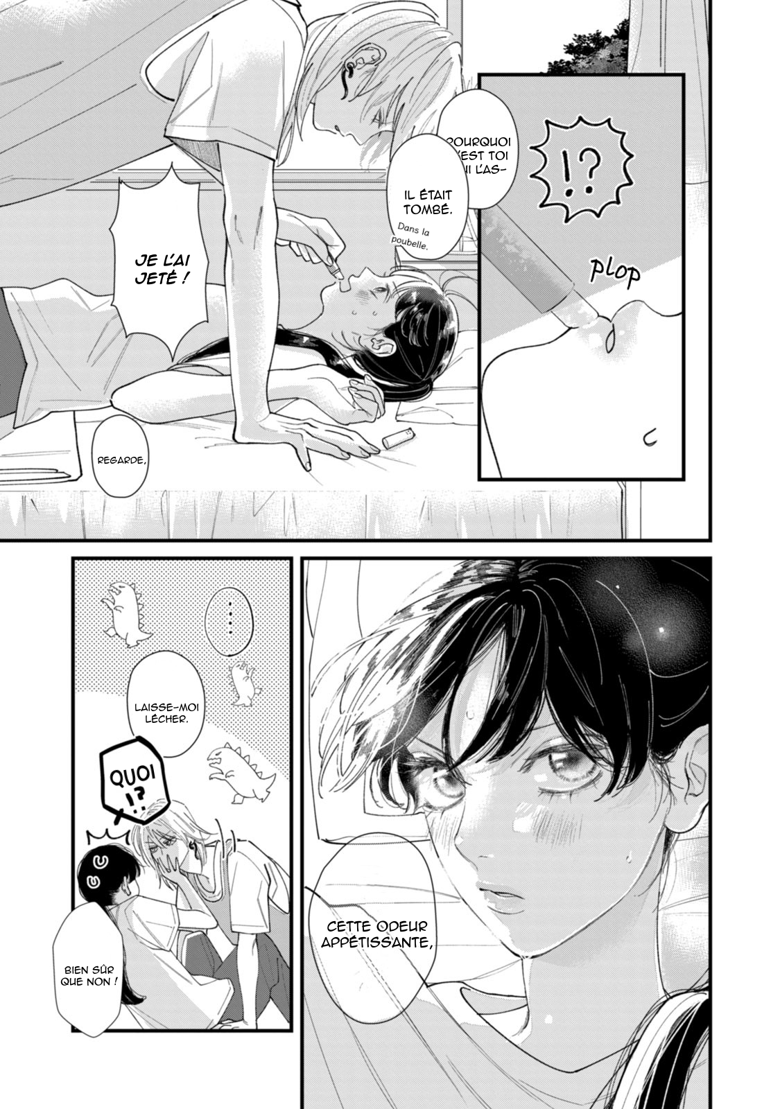 Ura mo Omote mo Kimi ga Suki Journal d’une jeunesse malsaine 第45页