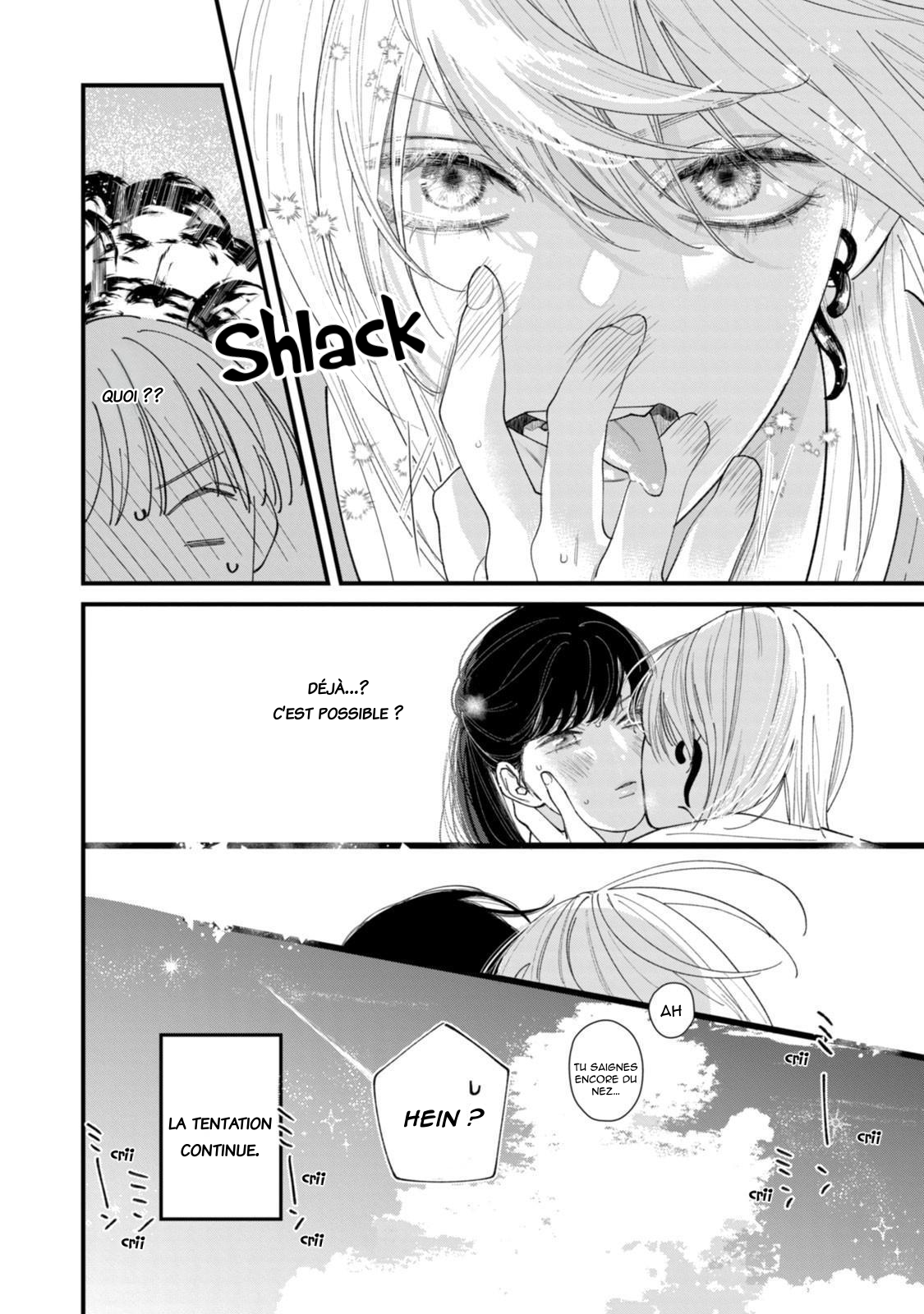 Ura mo Omote mo Kimi ga Suki Journal d’une jeunesse malsaine 第46页