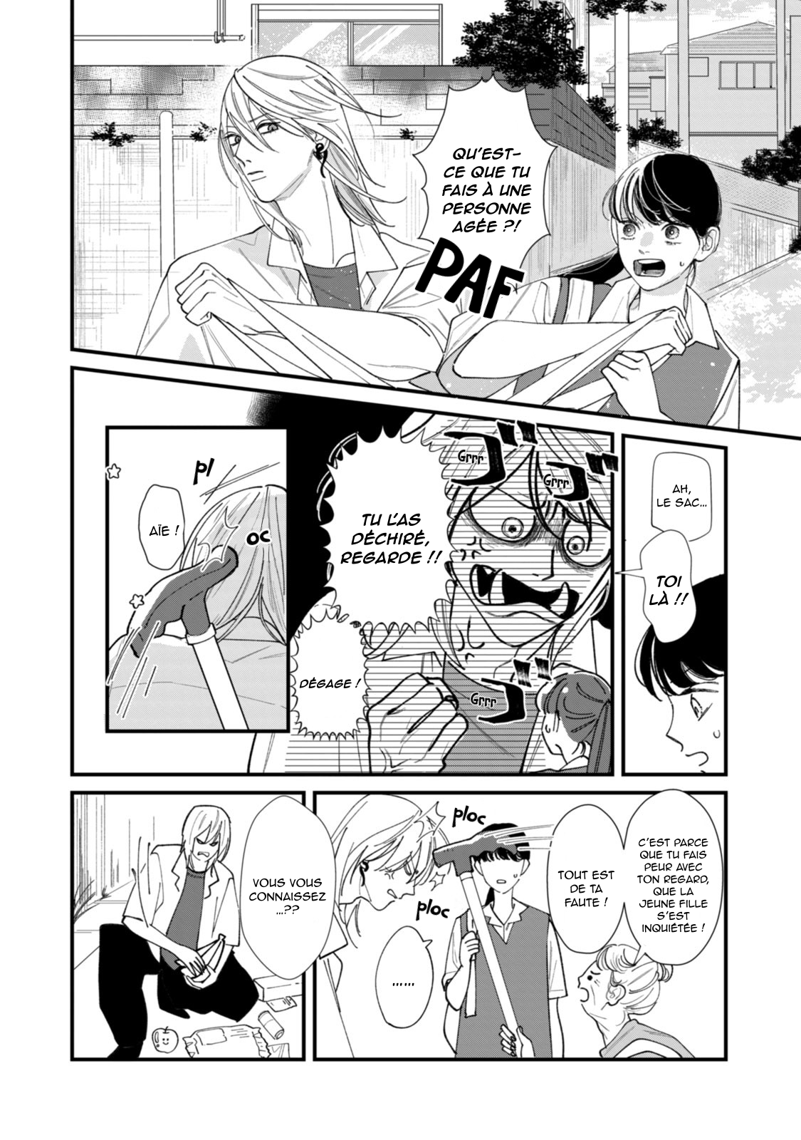 Ura mo Omote mo Kimi ga Suki Journal d’une jeunesse malsaine 第8页