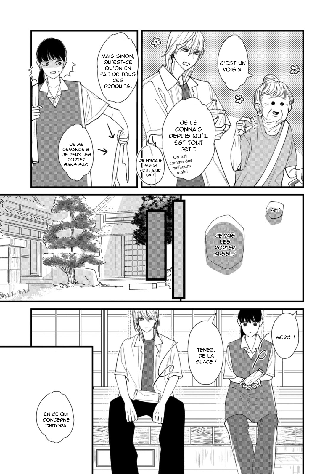 Ura mo Omote mo Kimi ga Suki Journal d’une jeunesse malsaine 第9页