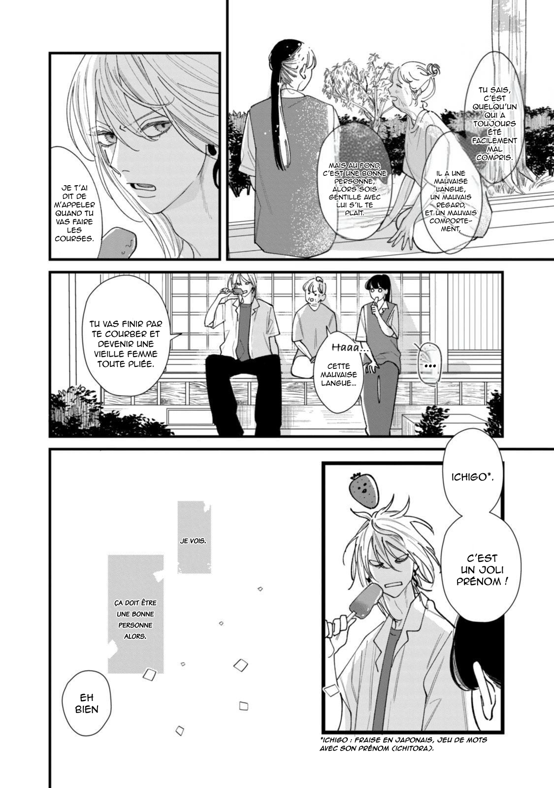 Ura mo Omote mo Kimi ga Suki Journal d’une jeunesse malsaine 第10页