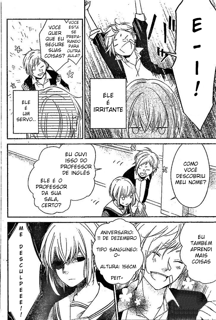 Senken Shounen Syndrome Vol. 1 Ch. 1 第13页