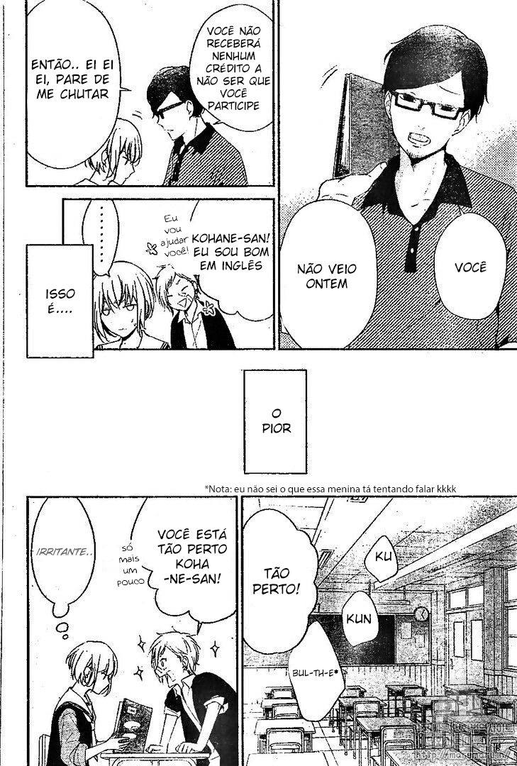 Senken Shounen Syndrome Vol. 1 Ch. 1 第15页