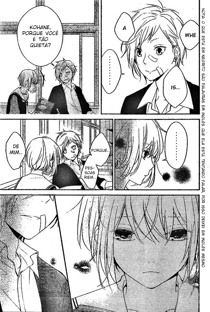 Senken Shounen Syndrome Vol. 1 Ch. 1 第16页