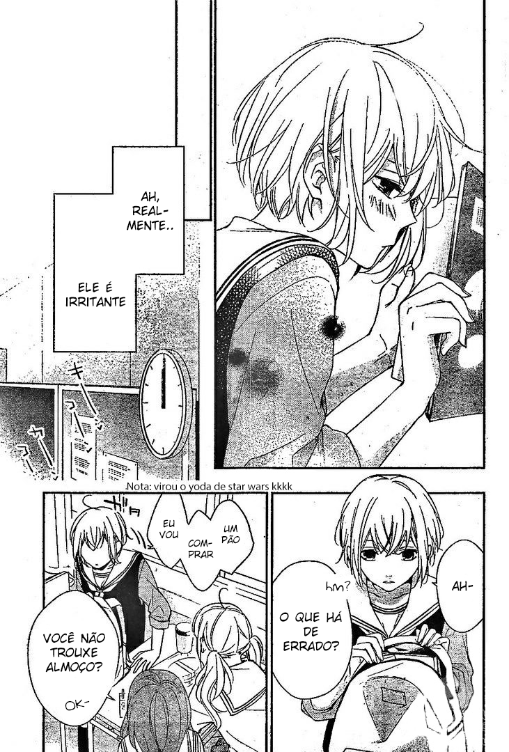 Senken Shounen Syndrome Vol. 1 Ch. 1 第18页