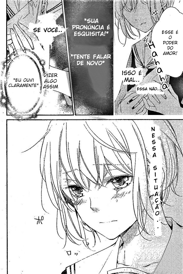 Senken Shounen Syndrome Vol. 1 Ch. 1 第21页