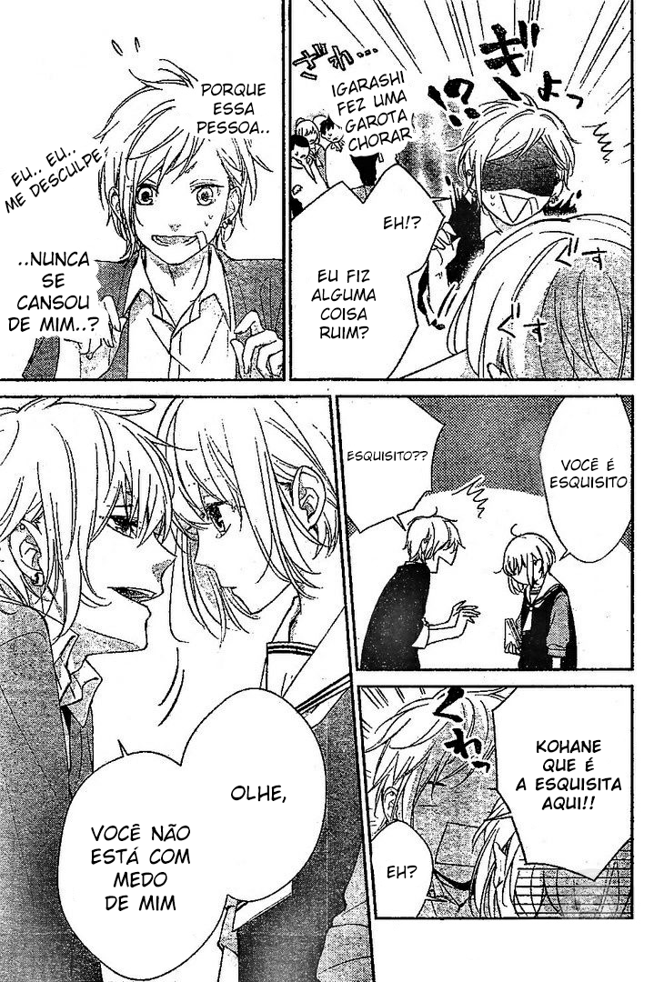 Senken Shounen Syndrome Vol. 1 Ch. 1 第22页