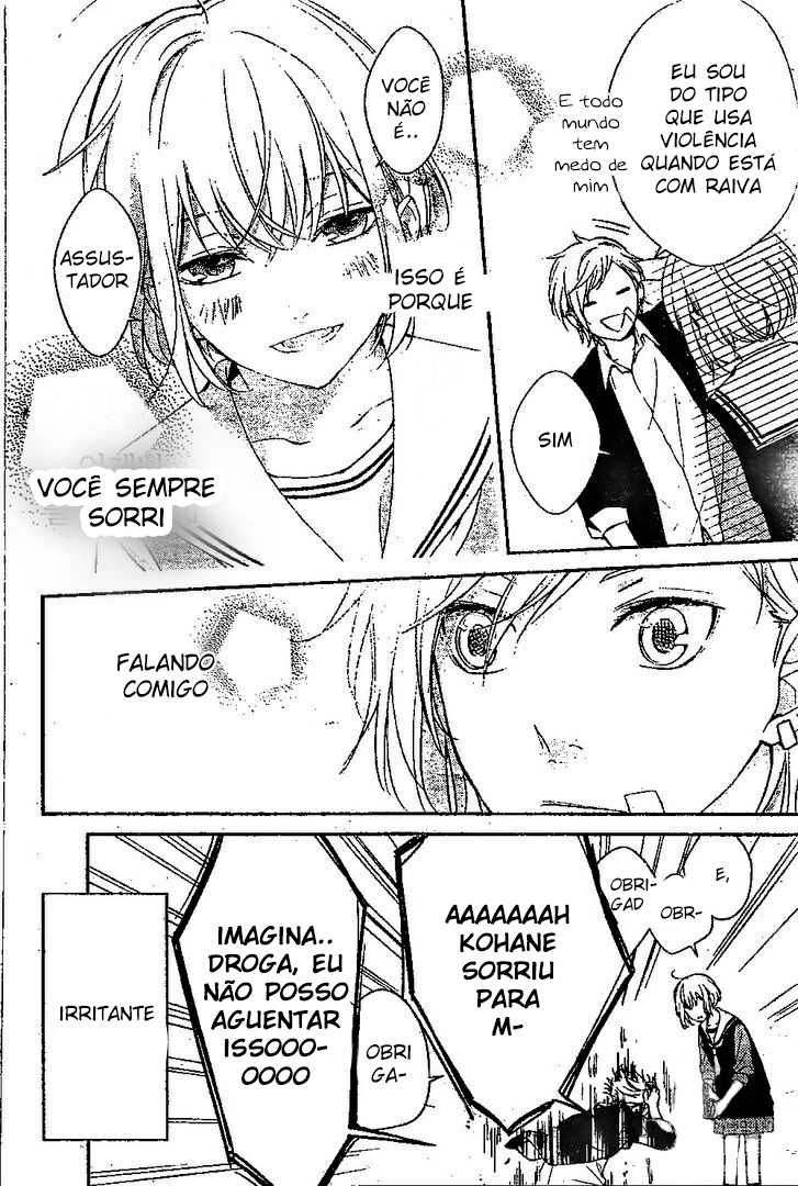 Senken Shounen Syndrome Vol. 1 Ch. 1 第23页