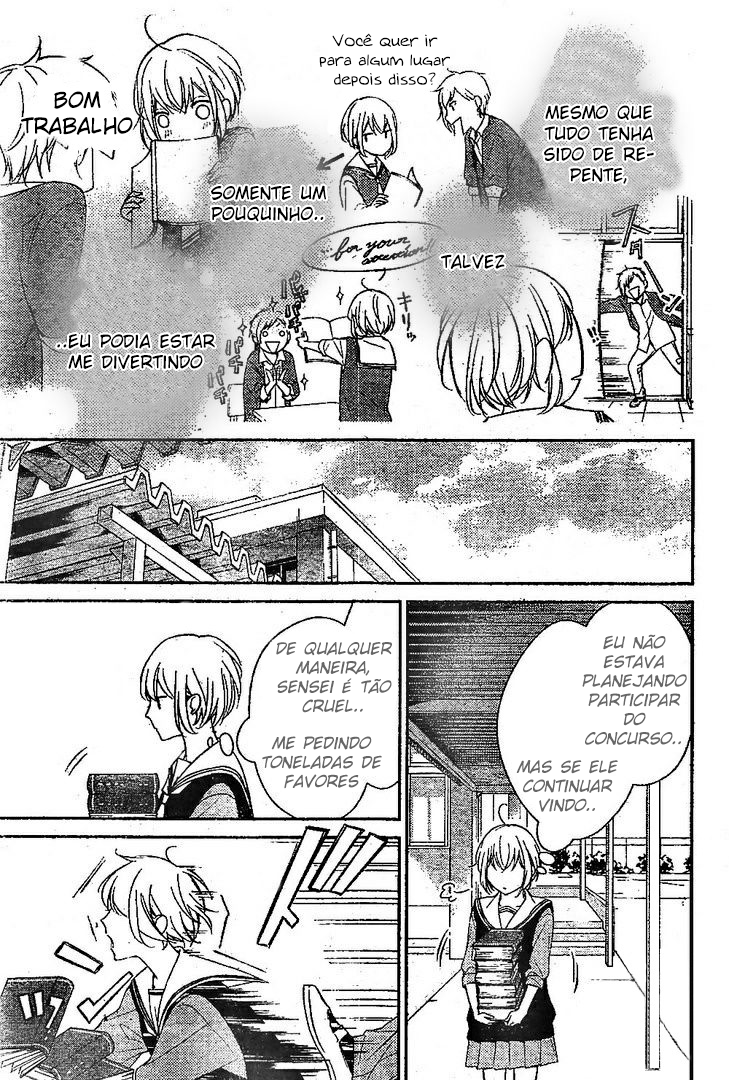 Senken Shounen Syndrome Vol. 1 Ch. 1 第24页