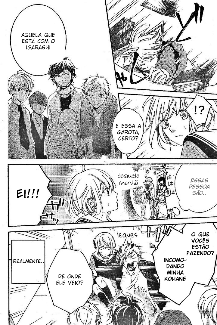 Senken Shounen Syndrome Vol. 1 Ch. 1 第25页
