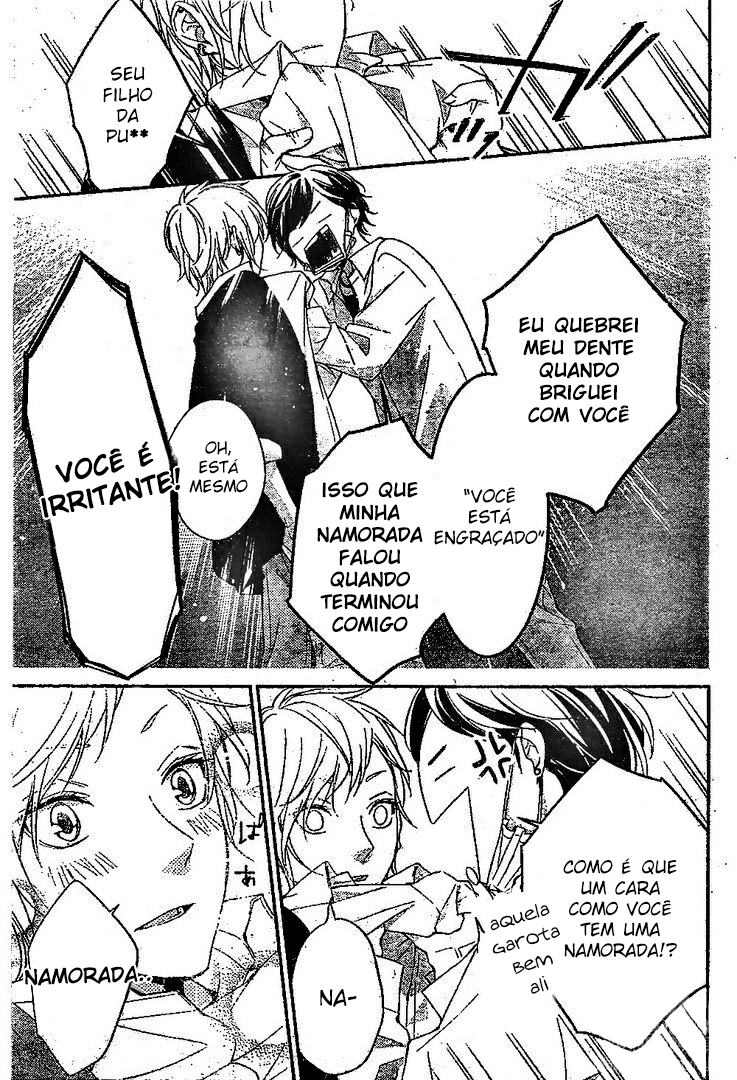 Senken Shounen Syndrome Vol. 1 Ch. 1 第26页