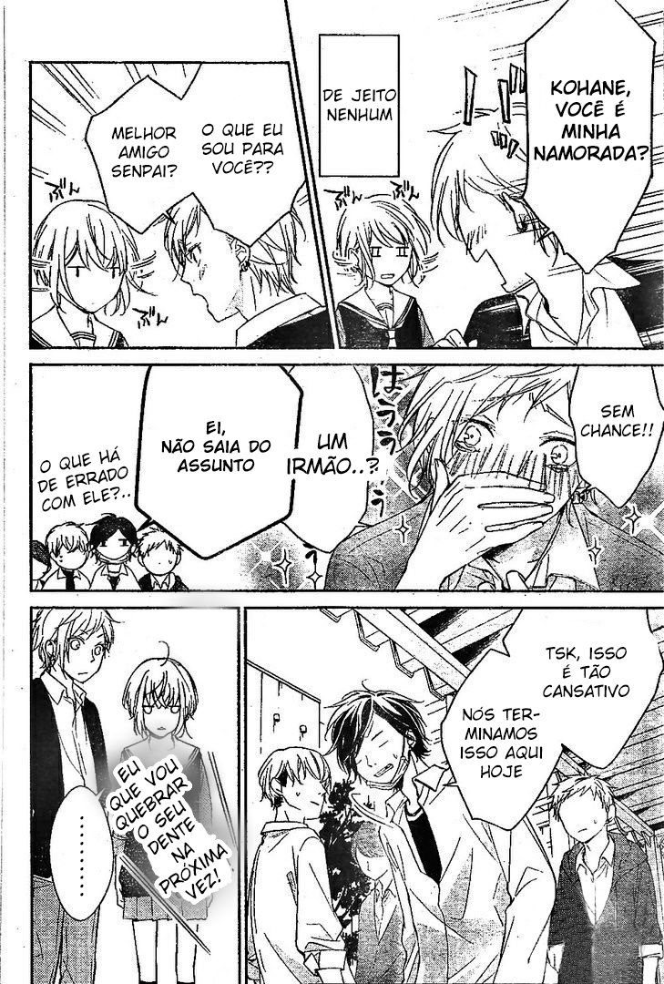 Senken Shounen Syndrome Vol. 1 Ch. 1 第27页