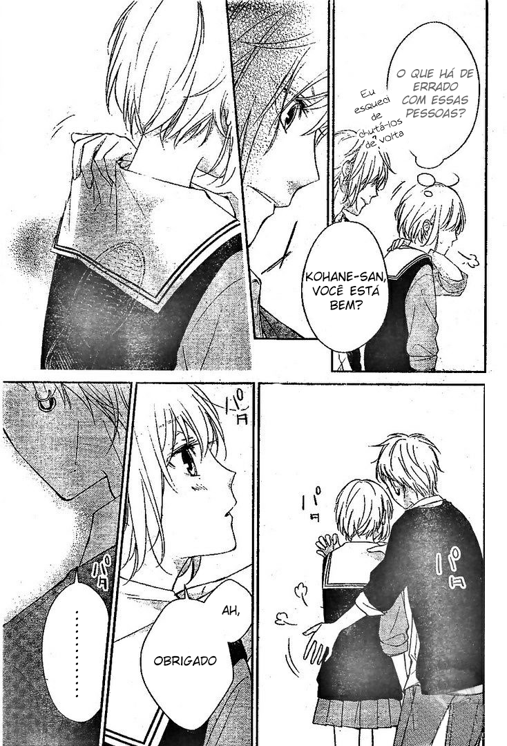 Senken Shounen Syndrome Vol. 1 Ch. 1 第28页